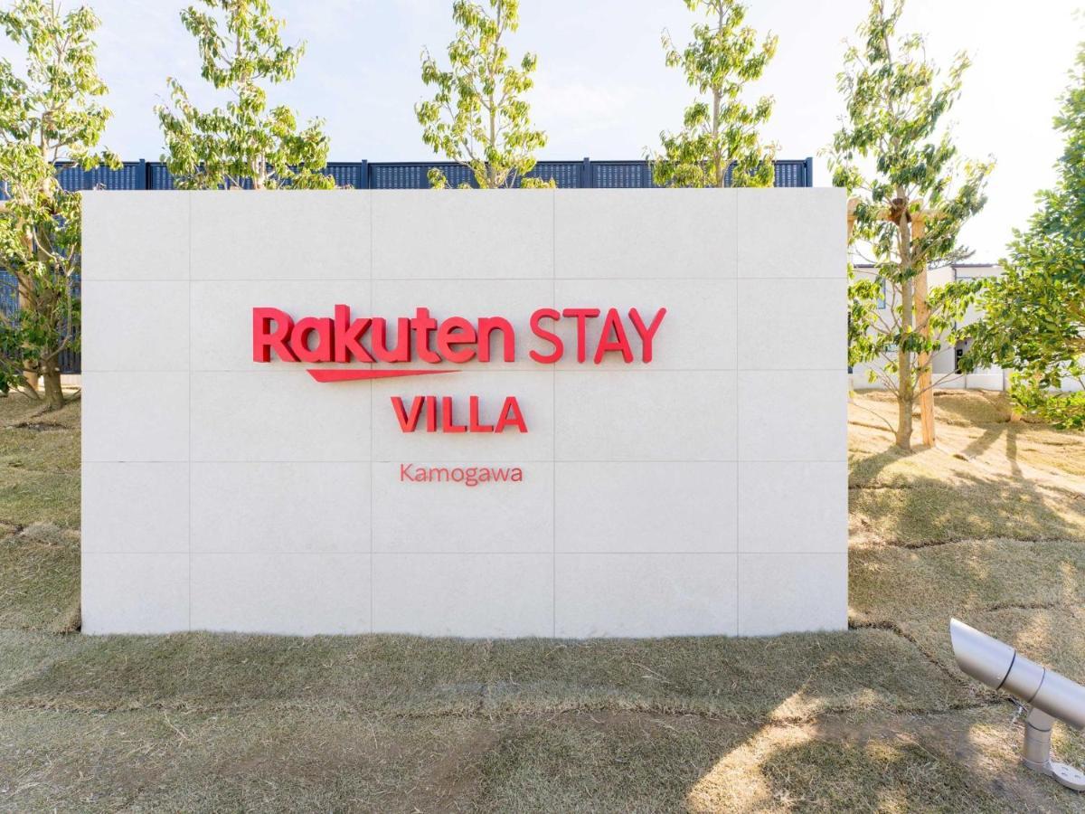 Rakuten Building C With Terrace And Sauna Capacity Of 10 Persons Ferienhaus
